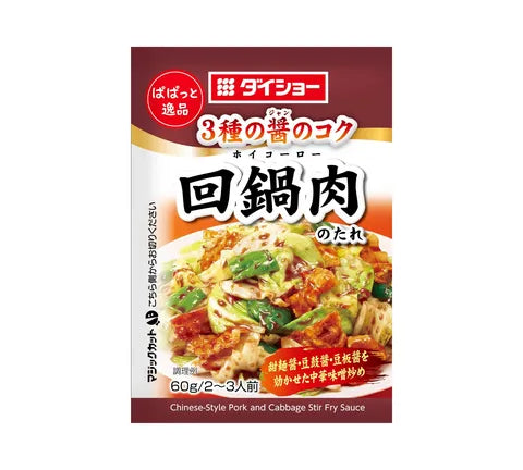 Daisho Chinese-Style Pork & Cabbage Stir Fry Sauce (60 gr)