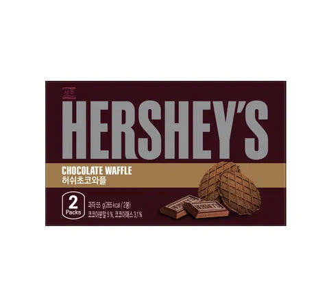 Hershey's Chocolate Waffle (2 Packs) (55 gr)