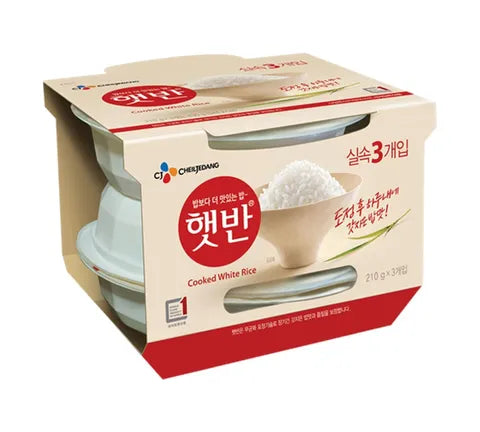 CJ gekochter weißer Reis - Multipack (6 x 210 gr)