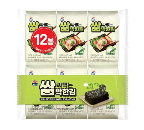 Sajo Crispy Seaweed - Wasabi & Garlic Flavour (5 gr)