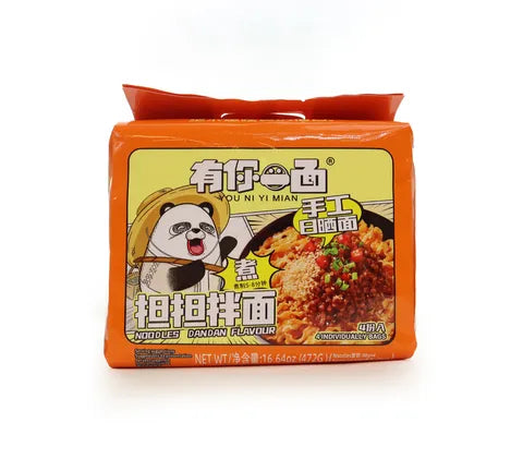 YouNiYiMian Dan Dan Flavour (4 servings) (472 gr)