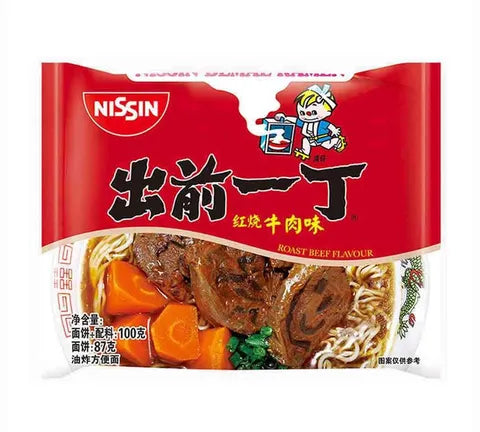 Nissin Demae ramen Roast Beef Flavour (30 gr)