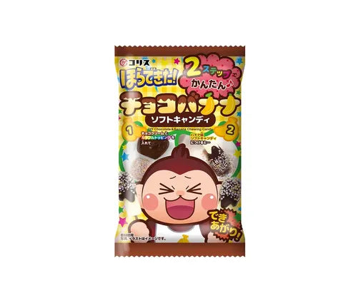 Coris DIY Candy Kit - Chocolate & Banana Flavour Chewing Candy (36 gr)