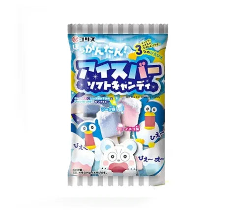 Coris DIY Candy Kit - Ice Bar Chewing Candy (49 gr)