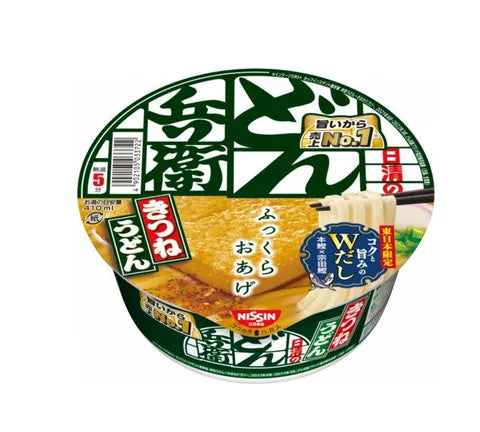 Nissin Donbei Kitsune Udon (Fried Tofu Instant Udon Noodles) (96 gr)