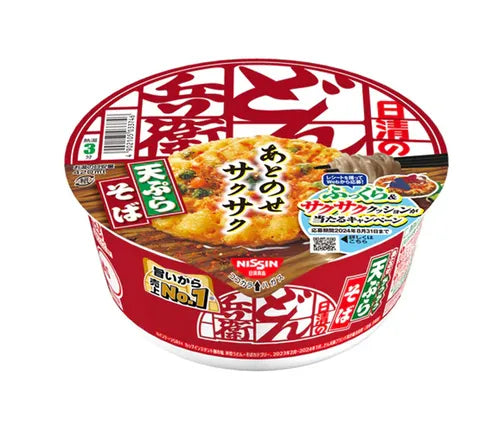 Nissin Donbei Tempura Soba (100 gr)