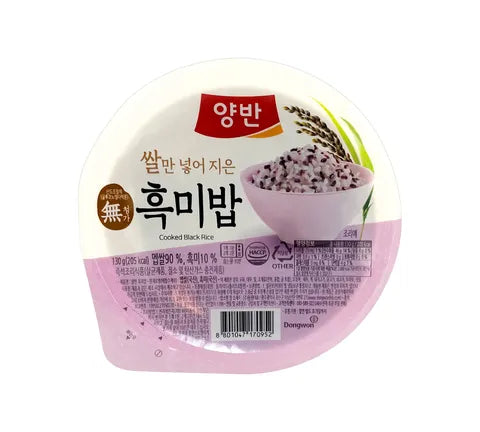 Dong Won Cooked Black Rice (130 gr)