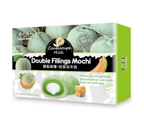 BamBoo House Double Fillings Mochi Cantaloupe Milk (180 gr)