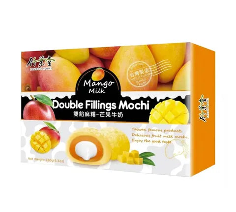 BamBoo House Double Fillings Mochi Mango Milk (180 gr)