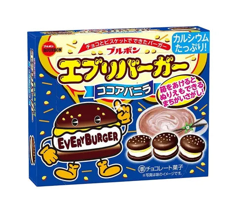 Bourbon Everyburger Cocoa Vanilla Flavour (61 gr)