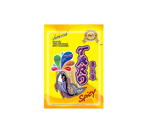 Taro Fish Snack - Spicy Flavour (52 gr)