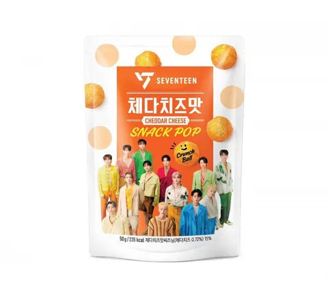 Fredit Hy Seventeen -Crunch Ball Snack -Cheddar 맛 (50 gr)