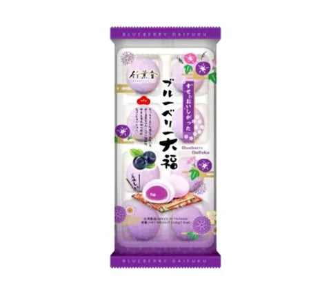 BamBoo House Fruity Blueberry Mochi (216 gr)