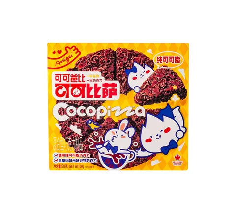 Glico Cocopizza with Cereal Macchiato Flavour (50 gr)