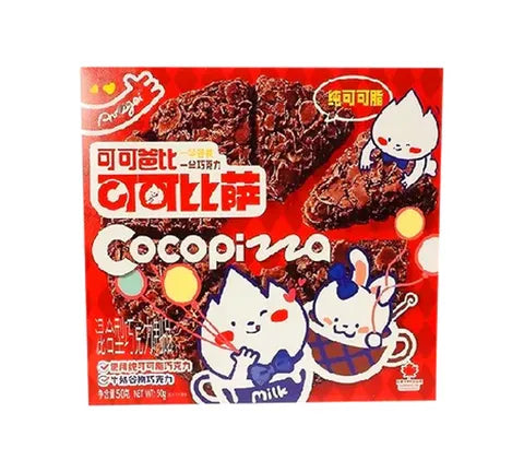 Glico Cocopizza with Cereal Milk Flavour (50 gr)