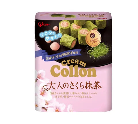 Glico Cream Collon Sakura Adult Matcha - Edition limitée (48 GR)