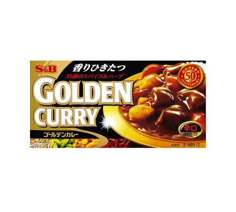 S&B Golden Curry Paste - Hot Flavour (220 gr)