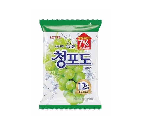 Lotte Green Grape Candy (153 gr)