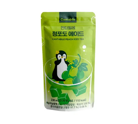 Cantabile Green Grape Flavored Ade (230 ml)