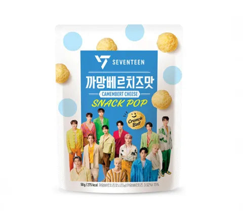 Fredit HY Seventeen - Crunch Ball Snack - Camembert Flavour (50 gr)