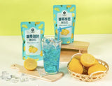 Café McNulty Ice Blue Lemon Ade Pouch Drink (190 ml)