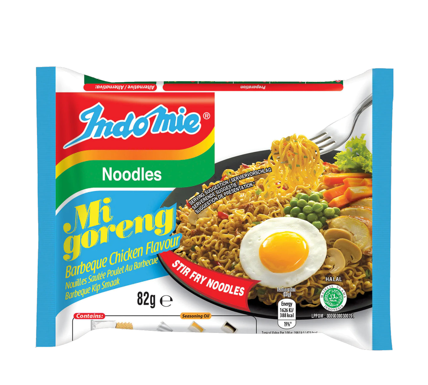 Indomie Mi Goreng Barbeque Chicken Flavour (80 gr)