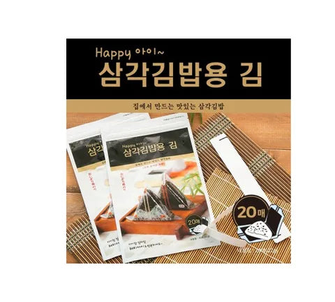 Joosin Kimbap Traingle Sheets - 20 Pcs (22 gr)