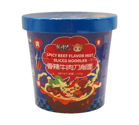 L.J. Brother Sliced Spicy Beef Bowl (130 gr)