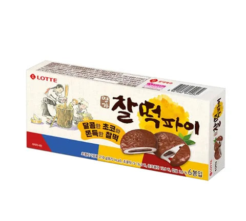 Lotte myoung ga chal -ddeok pie - choco mochi (210 gr)