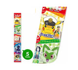 Lotte Pokemon Ramune Candy - 5 mini packs (60 gr)