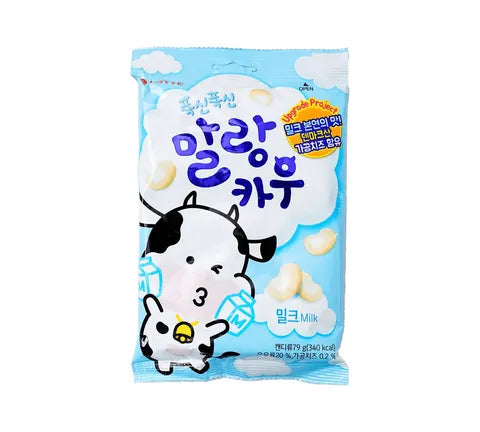 Lotte Malang Cow Milk Candy (79 gr)