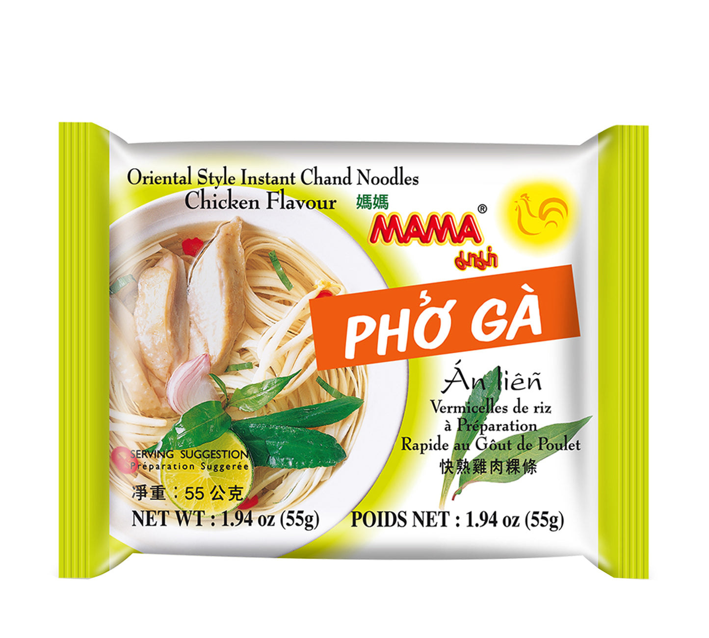 Mama  Chicken Pho Ga Instant Chand Rice Vermicelli (55 gr)