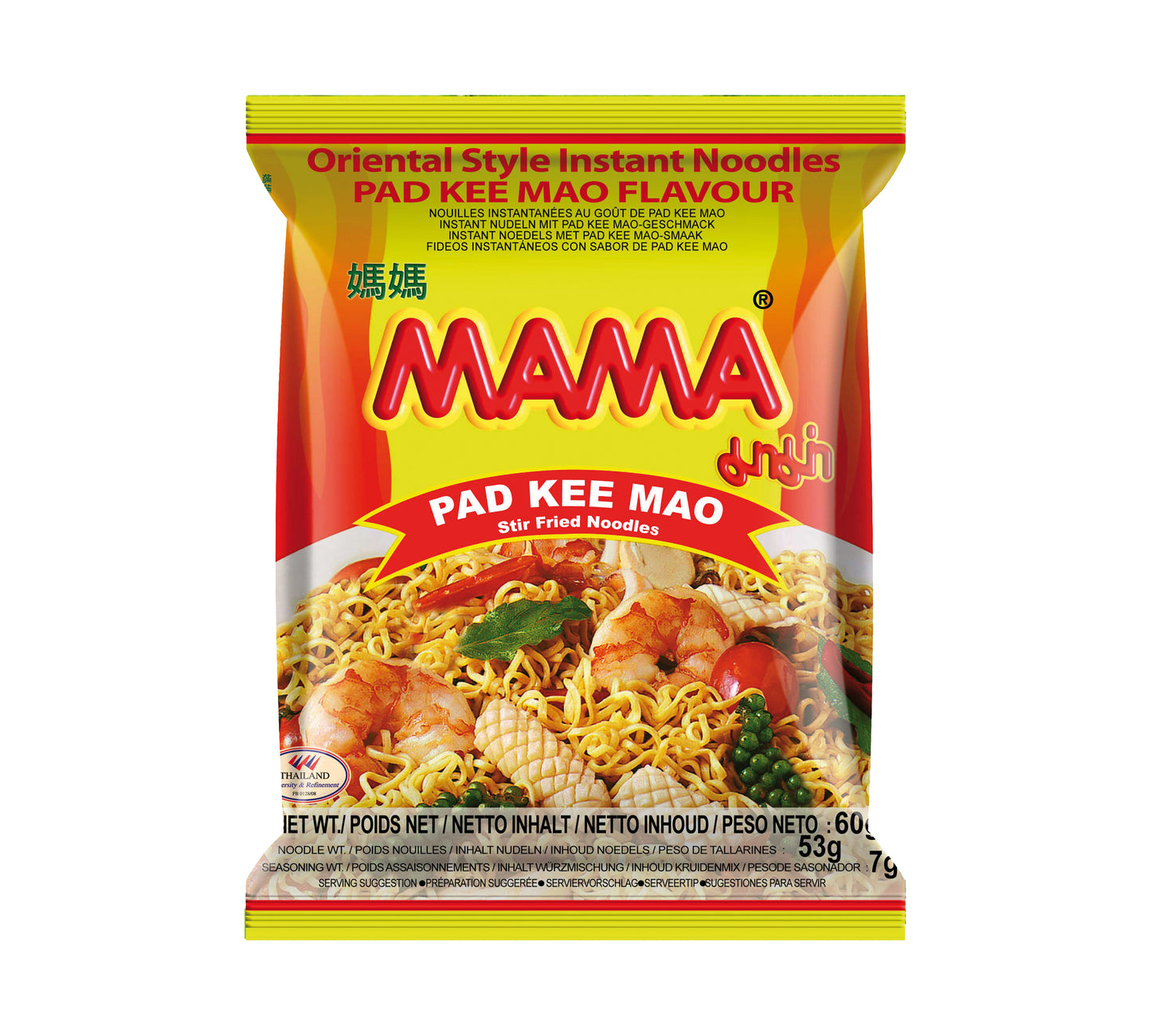 Mama Instant Noodles Pad Kee Mao (60 gr)