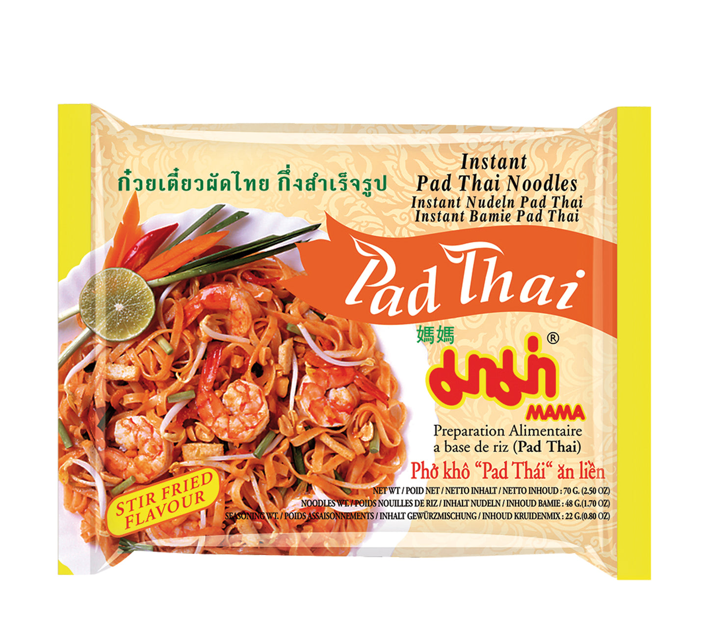 Mama Instant Rice Noodles Pad Thai Flavour (70 gr)