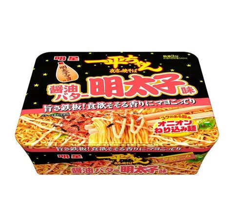 Myojo Mentaiko with Butter Soy Sauce Yakisoba Flavour (127 gr)