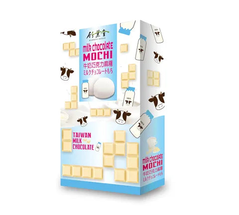 BamBoo House Milk Chocolate Mochi (120 gr)