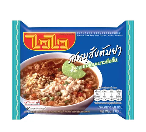 Wai Wai Minced Pork Tom Yum Flavour Instant Noodles (60 gr)