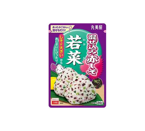 Marumiya Mixed Red Shiso Wakana Furikake Rice Seasoning (24 gr)