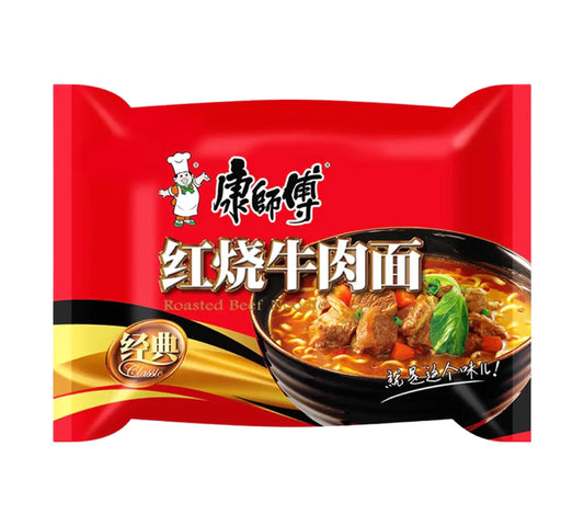 MR KONG Braised Beef Noodles - Multi Pack (5 x 101 gr)