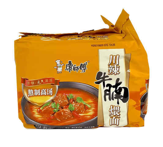 MR KONG Braised Pork Sparerib Noodles - Multi Pack (5 x 101 gr)