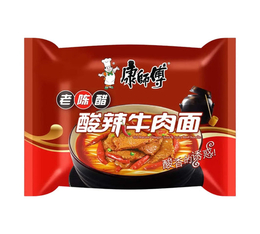 MR KONG Old Mature Sour & Spicy Beef Noodles - Multi Pack (5 x 85 gr)