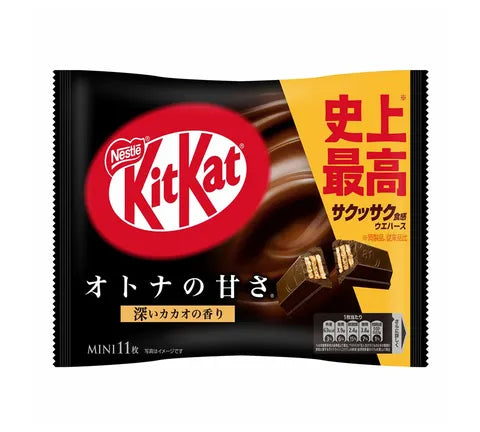 Nestle Kit Kat Chocolate Mini 's -Dark Chocolate (124 Gr)