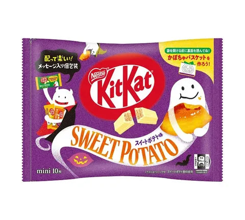Nestle Kit Kat Chocolate Mini 's- 고구마 (116 Gr)