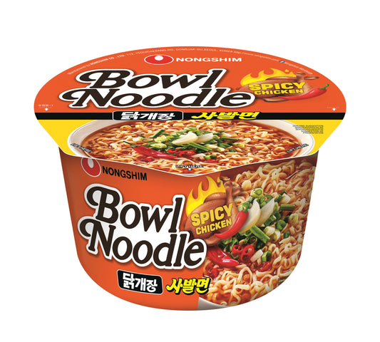 Nongshim Bowl Noodle Hot &amp; Spicy Chicken (75 gr)