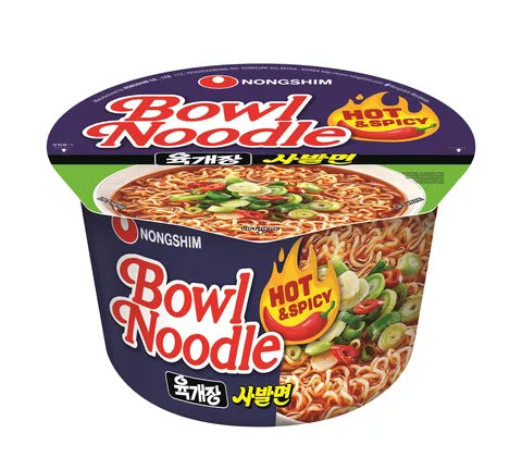 Nongshim Hot & Spicy Bowl Noodle - BBD/THT 21-06-2024 - Multi Pack (12 x 100 gr)