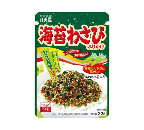 Marumiya Nori Wasabi Furikake Rice Seasoning with Nori & Wasabi (22 gr)