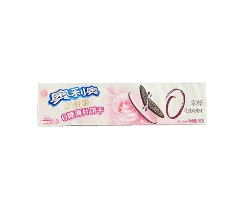 Oreo Thin Rose Flavour - Zero Sugar (97 gr)