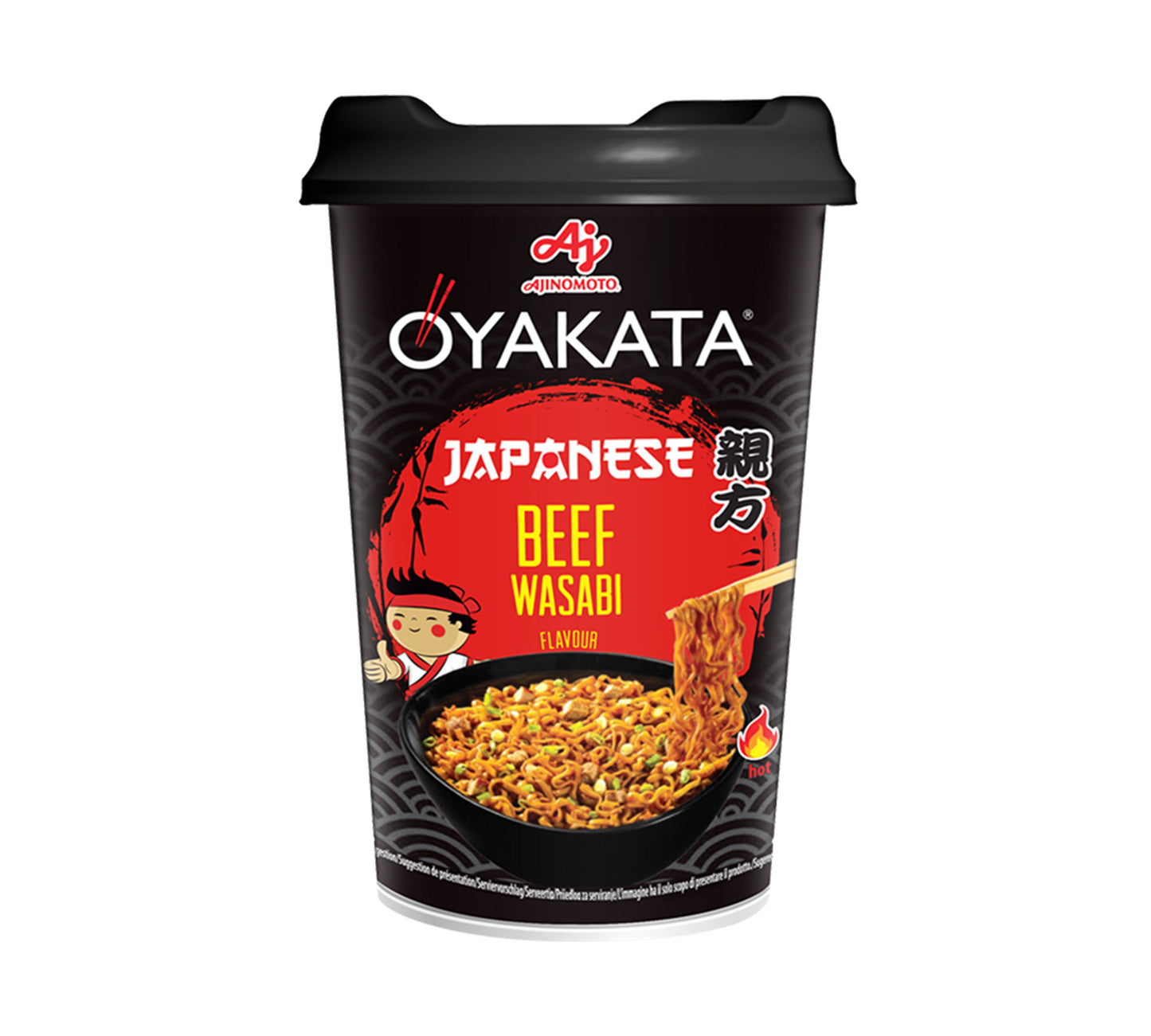 Oyakata Beef Wasabi Flavour Cup (93 gr)