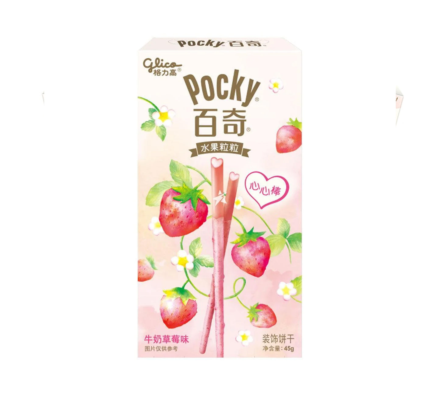 Pocky - Glico Fruity - Milk & Strawberry Flavour (45 gr)