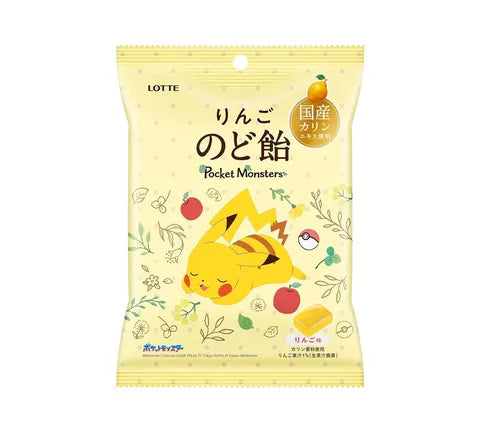 Lotte Pokemon Korean Apple Throat Candy (75 gr)